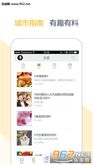 ʵ������appv2.2.2��ͼ1