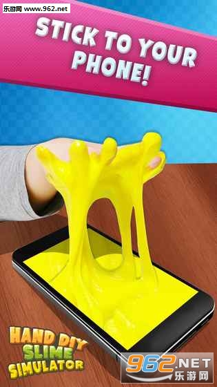 Simulator DIY Slime(DIY��ú��ģ������׿��)v1.0��ͼ2