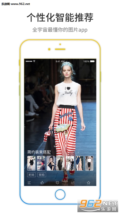 �ÿ�(ͼƬ)appv4.0.5��ͼ1