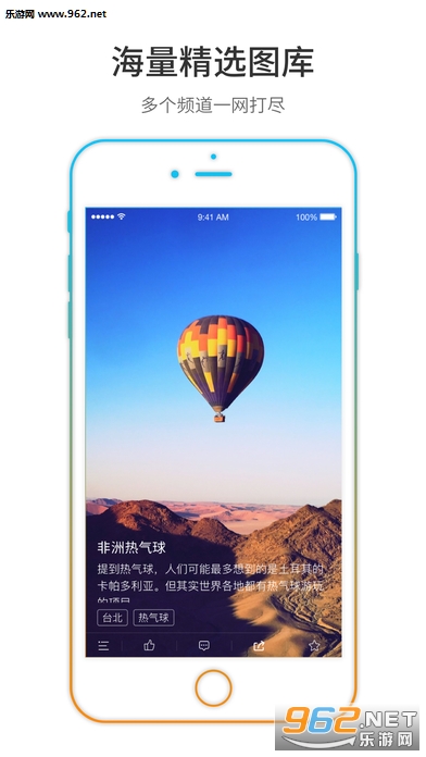 �ÿ�(ͼƬ)appv4.0.5��ͼ2