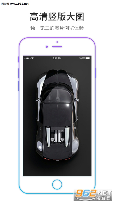 �ÿ�(ͼƬ)appv4.0.5��ͼ3