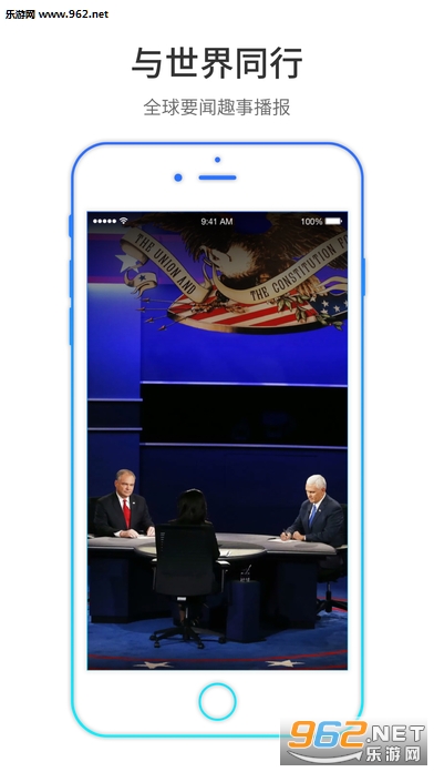�ÿ�(ͼƬ)appv4.0.5��ͼ4