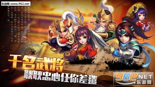 Q������Ⱥ������׿��v1.0��ͼ3