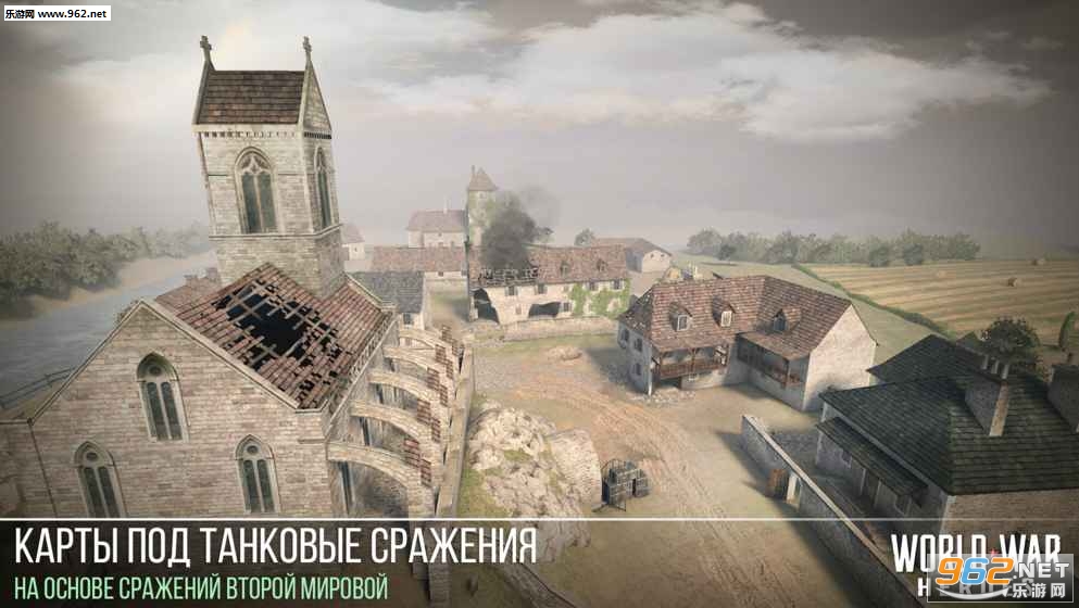 ��սӢ�۲��԰�v1.1��ͼ2