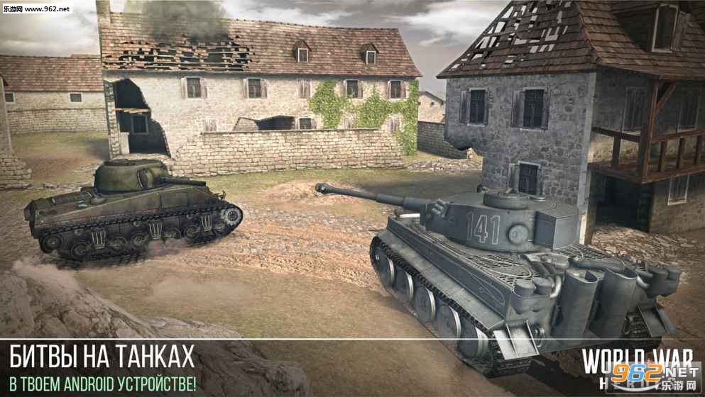 ��սӢ�۲��԰�v1.1��ͼ3