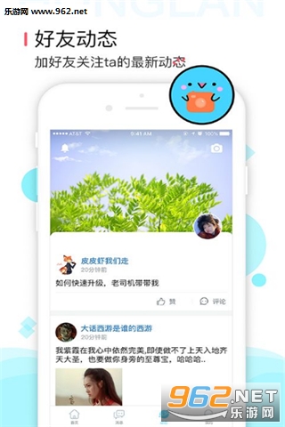��������app��ͼ0