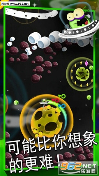 Alien Magnet(������������Ϸ)v2.2.123��ͼ0