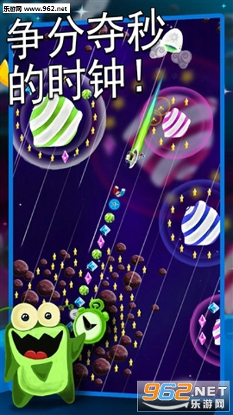 Alien Magnet(������������Ϸ)v2.2.123��ͼ1