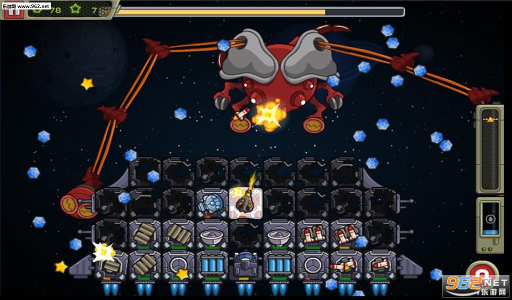 Galaxy siege 2(����Χ��2 v1.2.12�޸İ�)��ͼ0