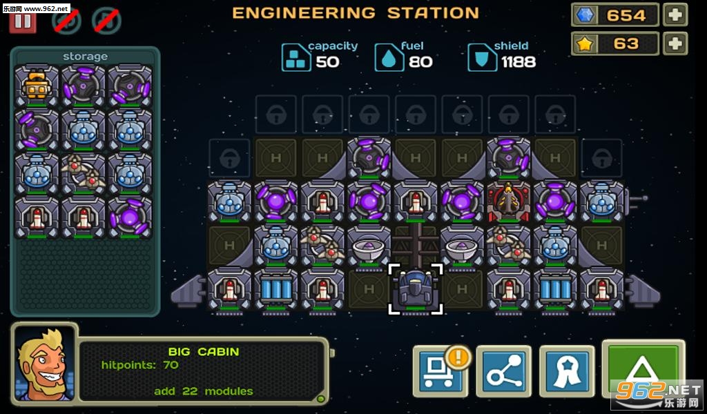 Galaxy siege 2(����Χ��2 v1.2.12�޸İ�)��ͼ2