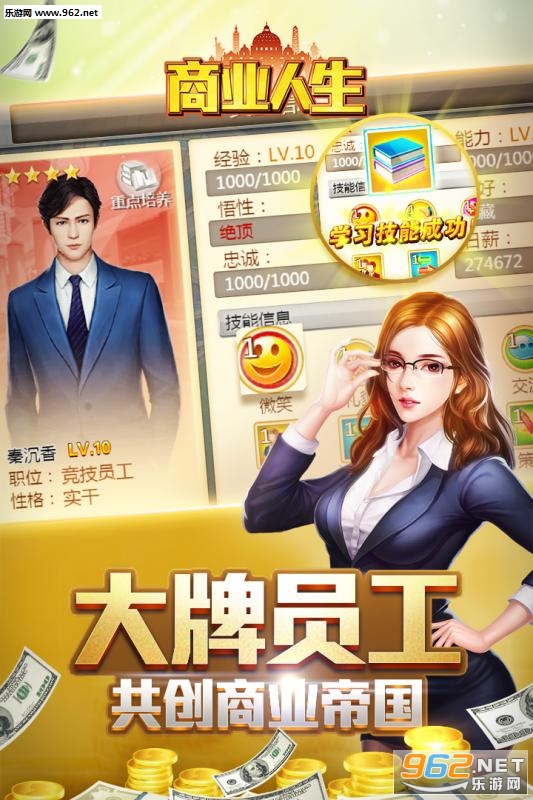 ��ҵ������׿���°�v1.2.5��ͼ2