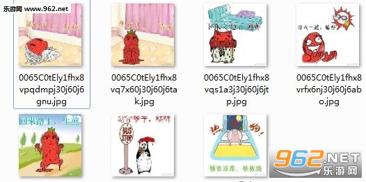 ���ڴ��Ϻ��ձ������ˮӡ��ͼ0