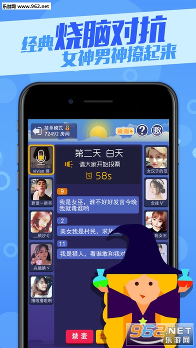 ƤƤ����ɱapp��ͼ0
