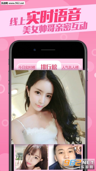 ƤƤ����ɱapp��ͼ1