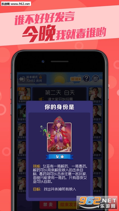 ƤƤ����ɱapp��ͼ3