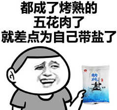 �������˻ع�����������ͼ0