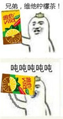 �ֵ�ά�����ʲ蹣�����