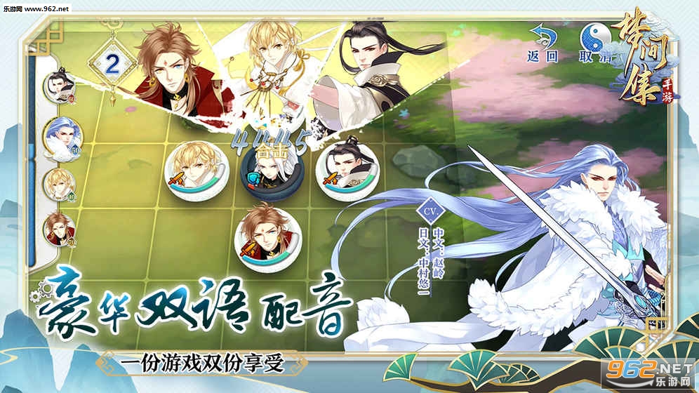 �μ伯1.0.1�������ͼ0