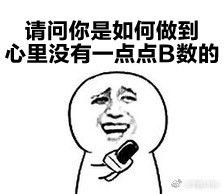 ����û��B��������