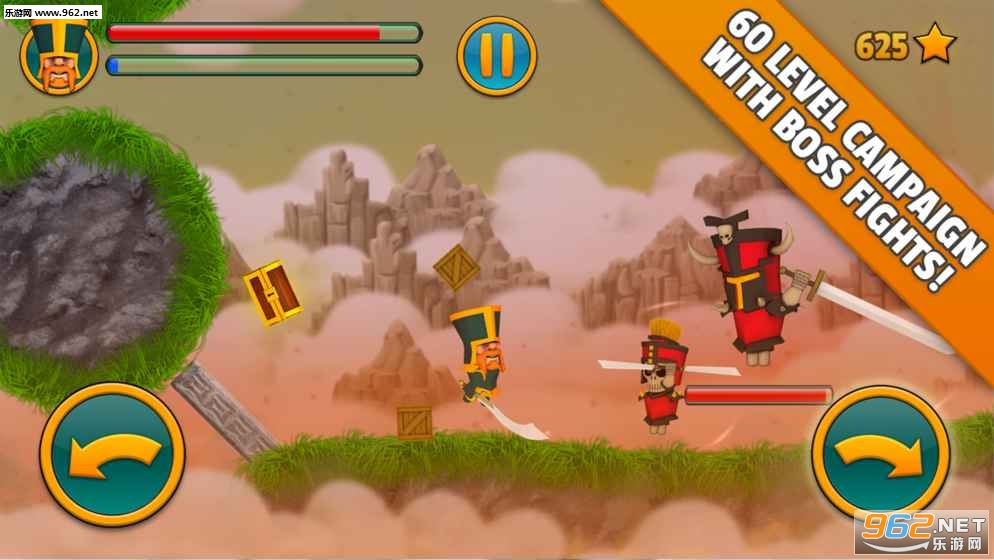 Cloud Knights(云端骑士安卓版)截图1