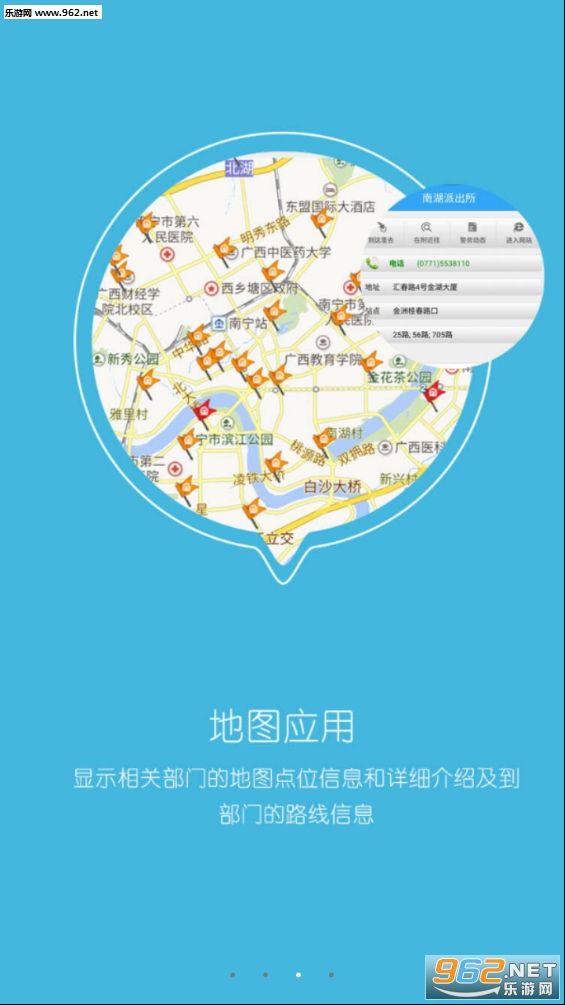 ����i΢��appv2.1.2��ͼ3