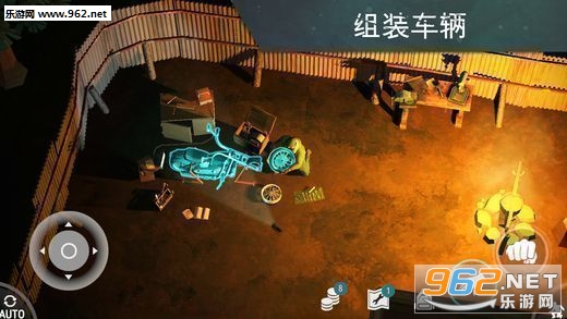 Last Day on Earth: Survival(�����ս�֮��:�������İ�)v1.5��ͼ1