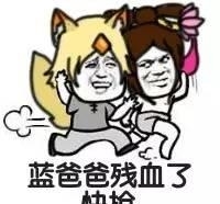 ������ҫ�䶾���������ͼ1