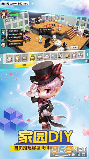 ���㵺��׿��v1.0��ͼ1