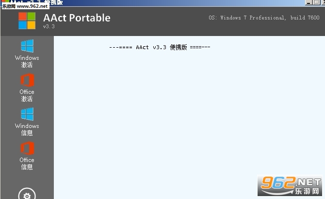 AAct 3.3�������ͼ0