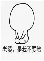 ��Ů���ѵ�Ǹ����ȷ���Ʊ����