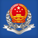 大连国税app