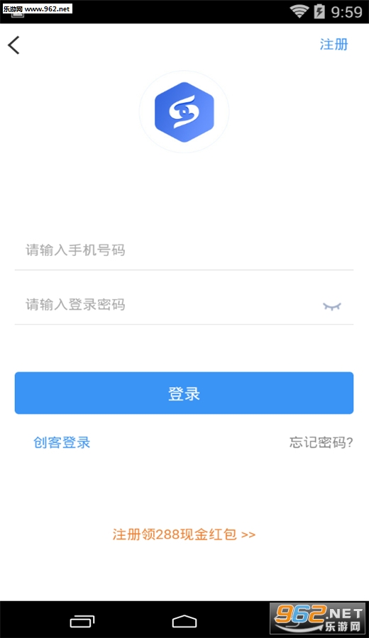 ������appv1.0.0��ͼ2