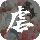 虐心小说合集app