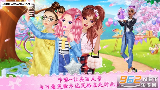 ��У����֮�����ɶ���Ѱ�v1.1.9��ͼ3