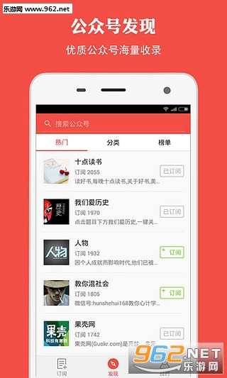 ���appv2.4.1���ں����½�ͼ0
