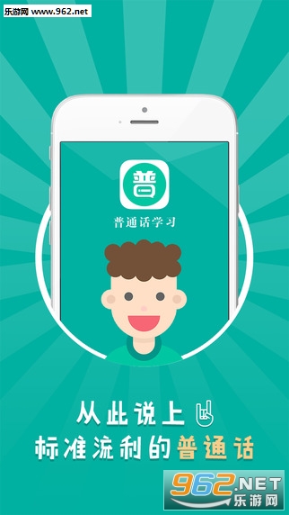 ��ͨ��ѧϰapp(�����ƽ��)��ͼ3