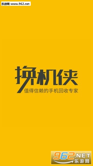 ������(��Ȩ��)appv2.1.9��ͼ0