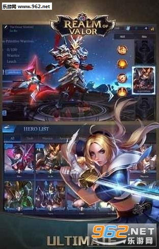 Ӣ�¾�����(Arena of Valor)���İ��ͼ1