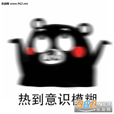 �ܱ����ȵ����α������ͼ3