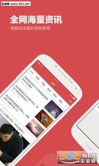 ���Ҷ���׿��v1.0.10��ͼ0