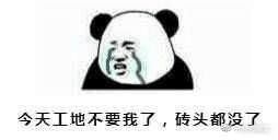 ���칤�غ���שͷ���ֱ������ͼ0