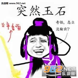 ͻȻ�и��뷨�������ͼ0