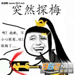 ͻȻ�и��뷨�������ͼ1