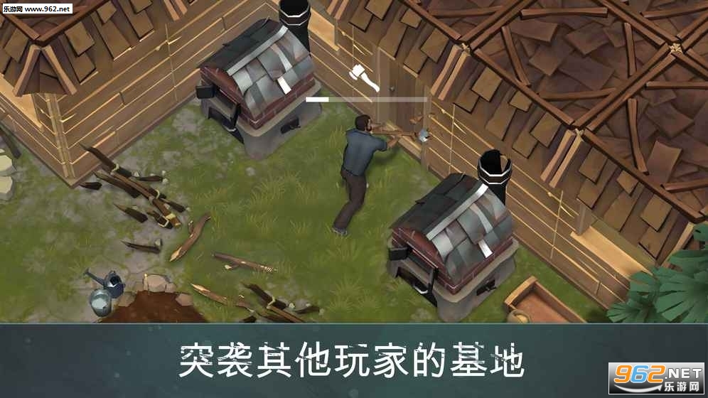 Last Day on Earth: Survival(��������֮������1.5.1���İ�)��ͼ0