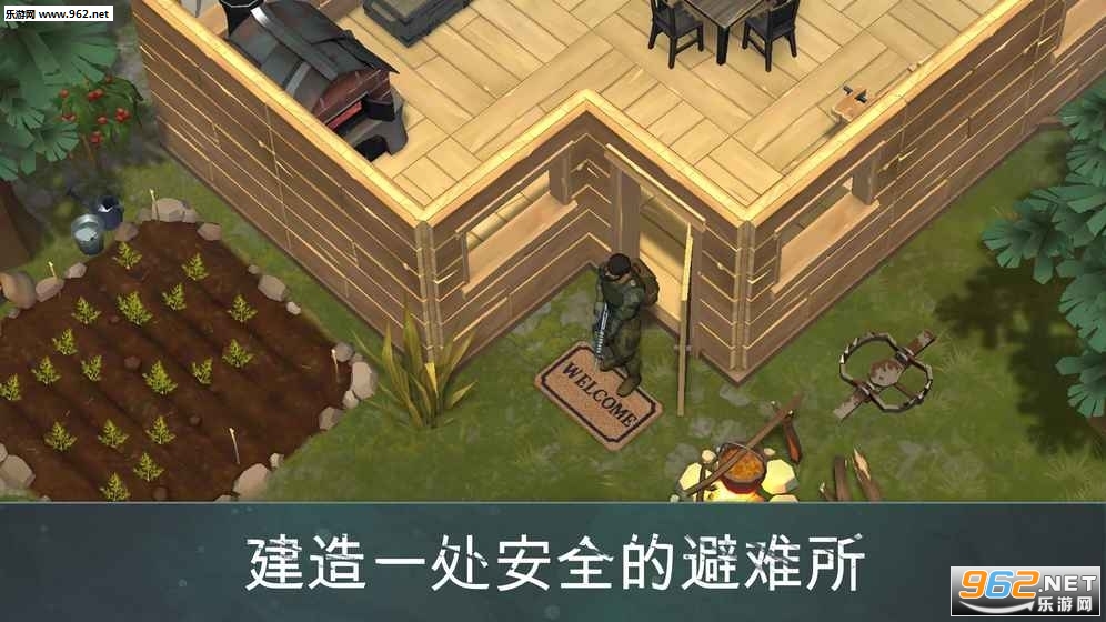 Last Day on Earth: Survival(��������֮������1.5.1���İ�)��ͼ2