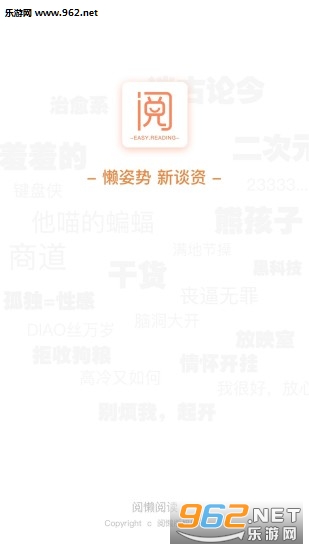 ����appv1.2.0��ͼ0