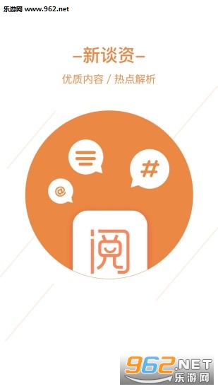 ����appv1.2.0��ͼ2