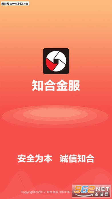 ֪�Ͻ��appv1.1.1��ͼ0