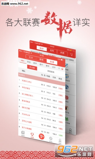 ��̳�ܱ����Ӱ�v1.8.5��ͼ0