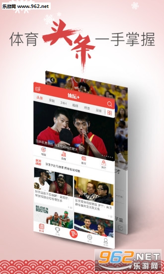 ��̳�ܱ����Ӱ�v1.8.5��ͼ1